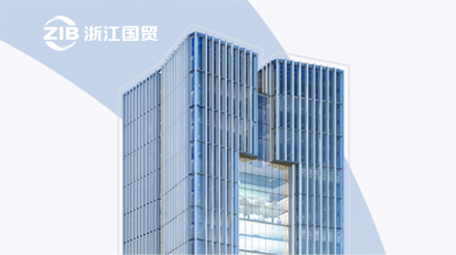 太阳成集团tyc234cc签约浙江省国际贸易集团官方网站及其站群体系